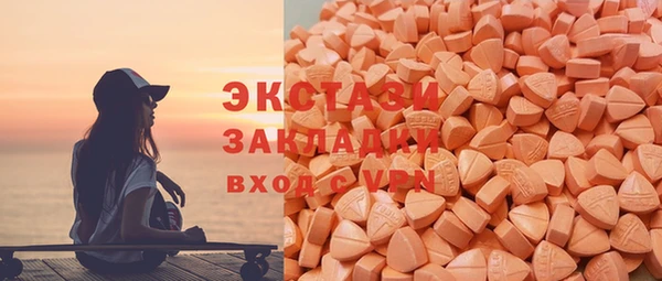хмурый Богородицк