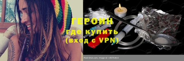 хмурый Богородицк