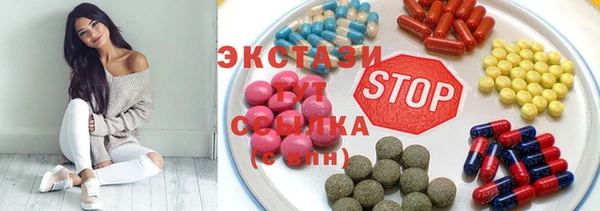 хмурый Богородицк