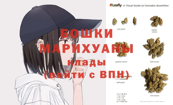 прущая мука Богородск