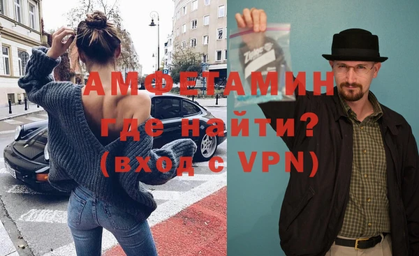 прущая мука Богородск