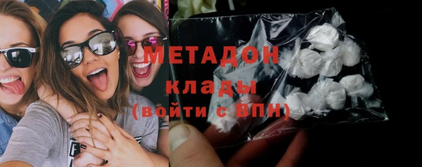 прущая мука Богородск