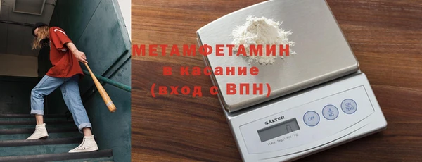 спайс Богданович