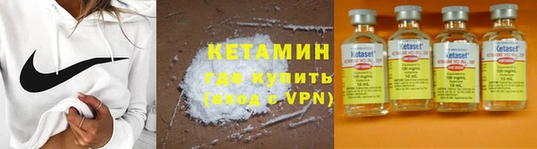 хмурый Богородицк