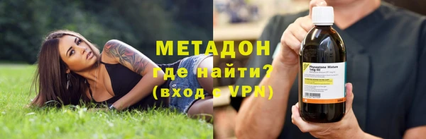 спайс Богданович