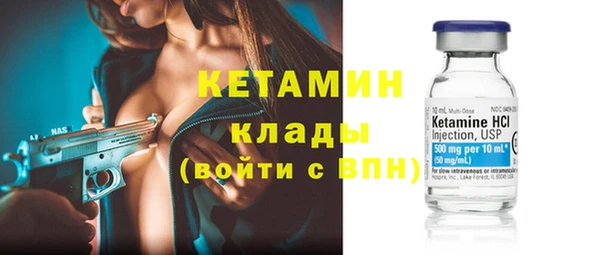 спайс Богданович