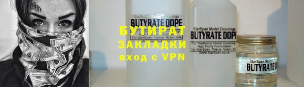 МДПВ Беломорск