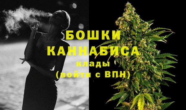 прущая мука Богородск