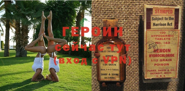 спайс Богданович