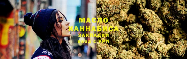 спайс Богданович