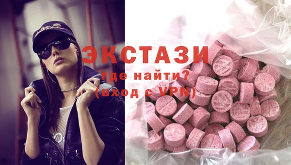 хмурый Богородицк