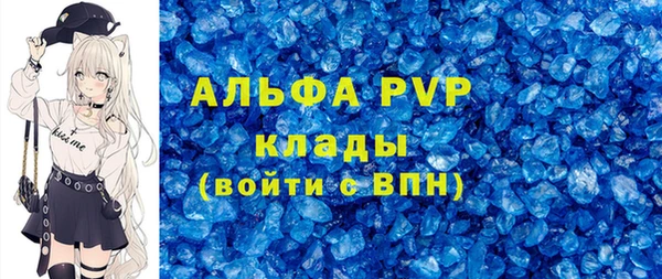 хмурый Богородицк