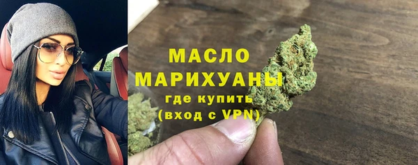 спайс Богданович