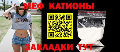 мдпв Старая Купавна