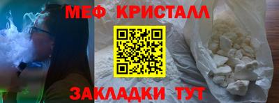 каннабис Среднеуральск