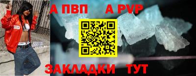 каннабис Среднеуральск