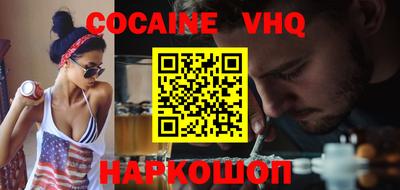 мдпв Старая Купавна