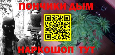 каннабис Среднеуральск