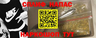 мдпв Старая Купавна