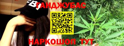 мдпв Старая Купавна