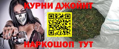 марки nbome Ставрополь