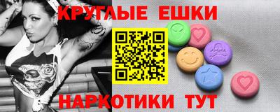 каннабис Среднеуральск