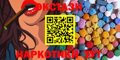 мдпв Старая Купавна