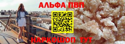 мдпв Старая Купавна