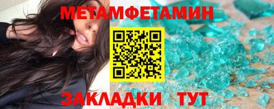 каннабис Среднеуральск