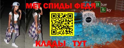 марки nbome Ставрополь