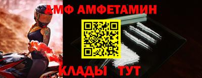 мдпв Старая Купавна