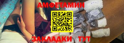 мдпв Старая Купавна