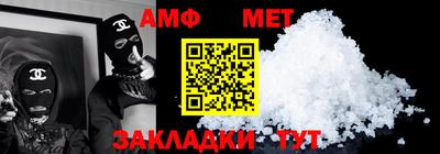 мдпв Старая Купавна
