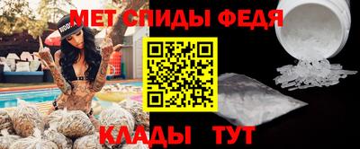 каннабис Среднеуральск