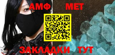 марки nbome Ставрополь