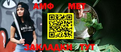 марки nbome Ставрополь