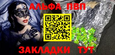 каннабис Среднеуральск