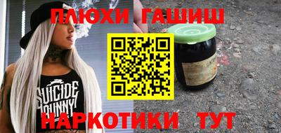 каннабис Среднеуральск