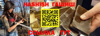 каннабис Среднеуральск