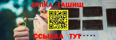 мдпв Старая Купавна