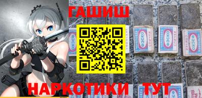 каннабис Среднеуральск