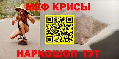 каннабис Среднеуральск