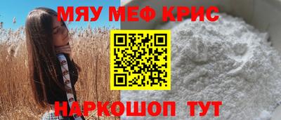 мдпв Старая Купавна