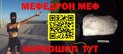 мдпв Старая Купавна