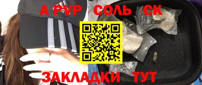мдпв Старая Купавна
