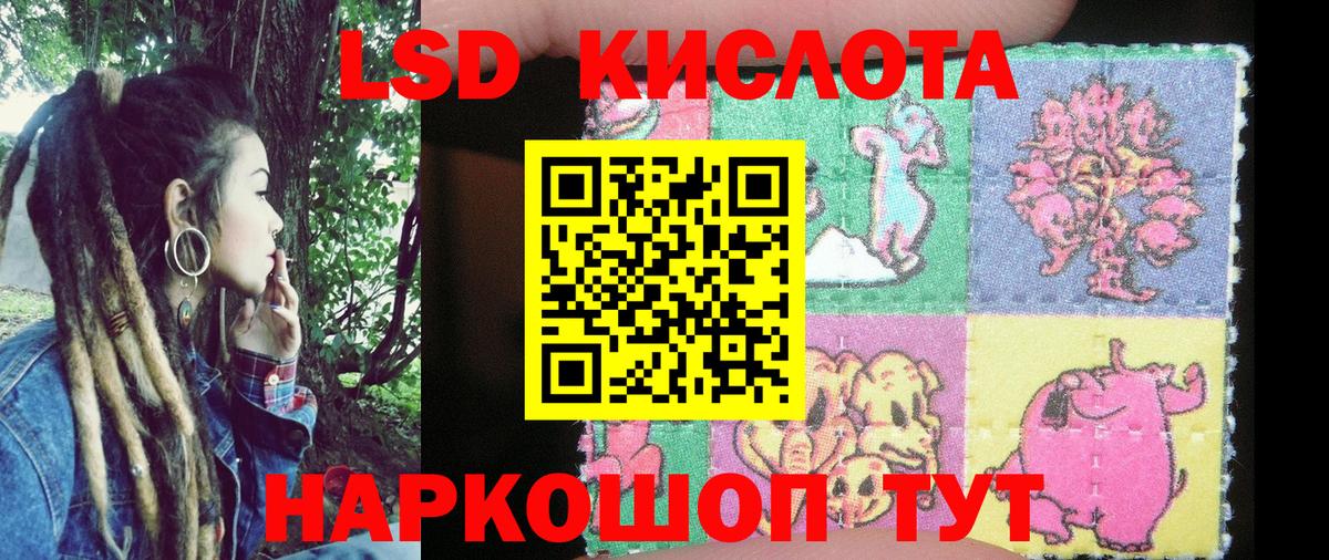 Как найти закладки?  Меф кристаллы  Северск  Вход с VPN  Канабис  Гашиш  ГАШ 