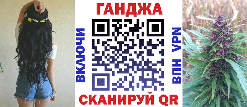 блэк спрут как зайти  нарко площадка официальный сайт  Бошки Шишки THC 21%  Северск 